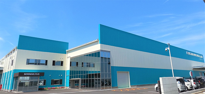 川之江工場