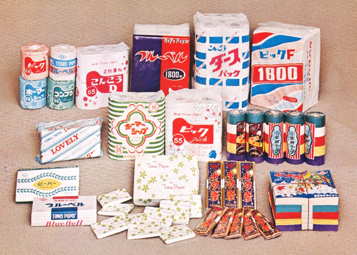 旧製品